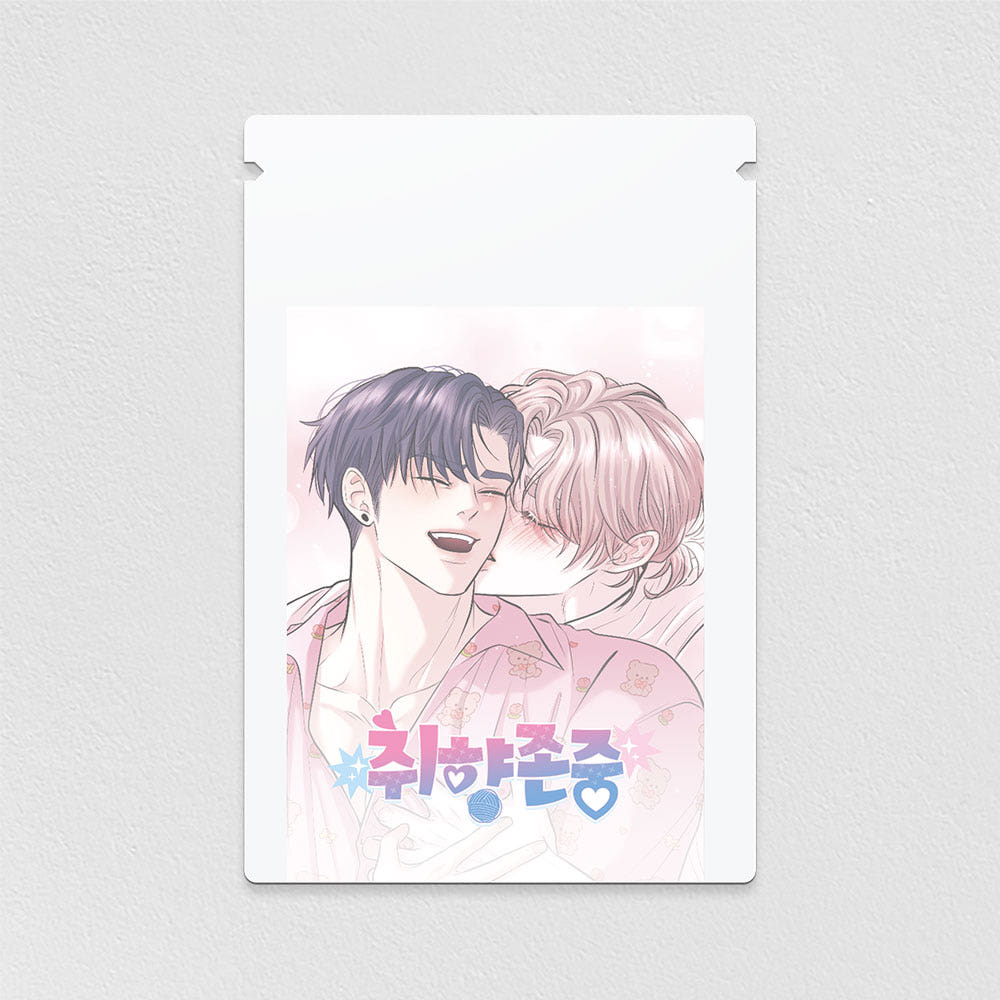 [pre-order] To Each His Own : The Pack, Random Photocard