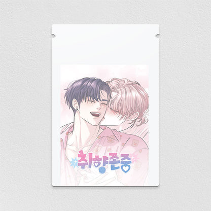 [pre-order] To Each His Own : The Pack, Random Photocard