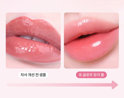 Hince Raw Glow Dewy Ball 13 colors Lip balm