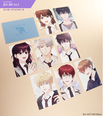 Inso's Law : postcard set vol.2