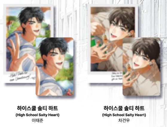 [pre-order] World Tour Live : Snapshop