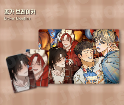 [BOMTOON POP-UP][10th Anni. Home Party][BOM sweet HOME] Crossover Home Party Snap Pack