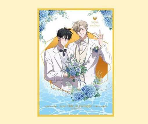 Low Tide in Twilight : The Animation Wedding Acrylic Board