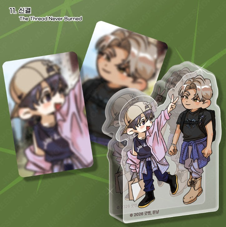 World Tour Live : Acrylic Block