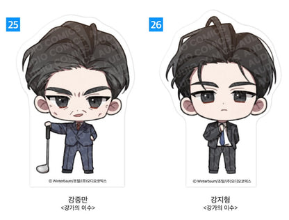 [pre-order] Summer Goods : SD Acrylic Block, Passion, The Foul, The Origin of Species... etx