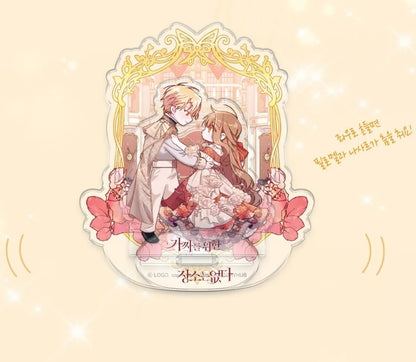 [pre-order][Tumblbug] No Place for the Fake Princess : Comic Book & Merchandise Set