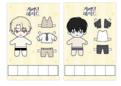 [pre-order] Guiding Hazard : 10 cm doll set