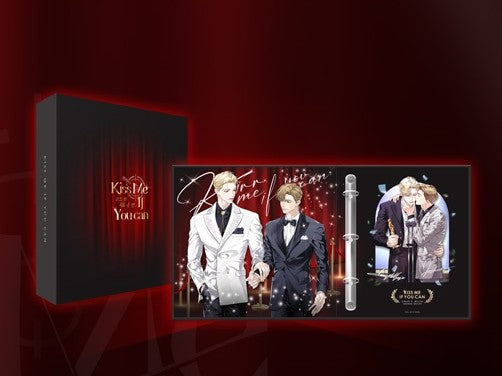 [Fantazit Cafe] Kiss Me If You Can : Binder