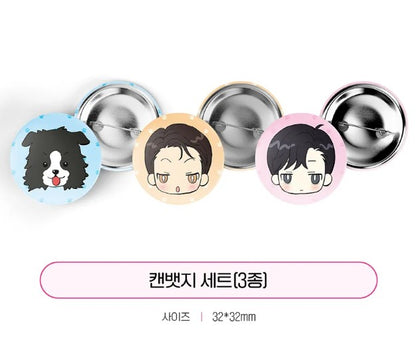 [pre-order][tumblbug] Doggone Romance : Comic Book & Merchandise