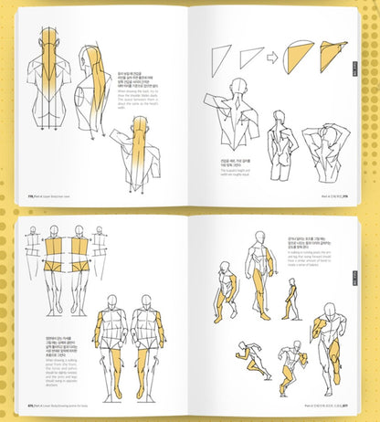 Point Character Drawing vol.2 by Taco