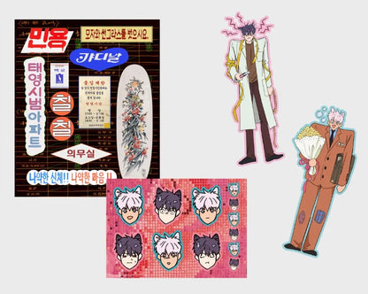 [pre-order][Tumblbug] MIGNON : Animation & Comic Book Set