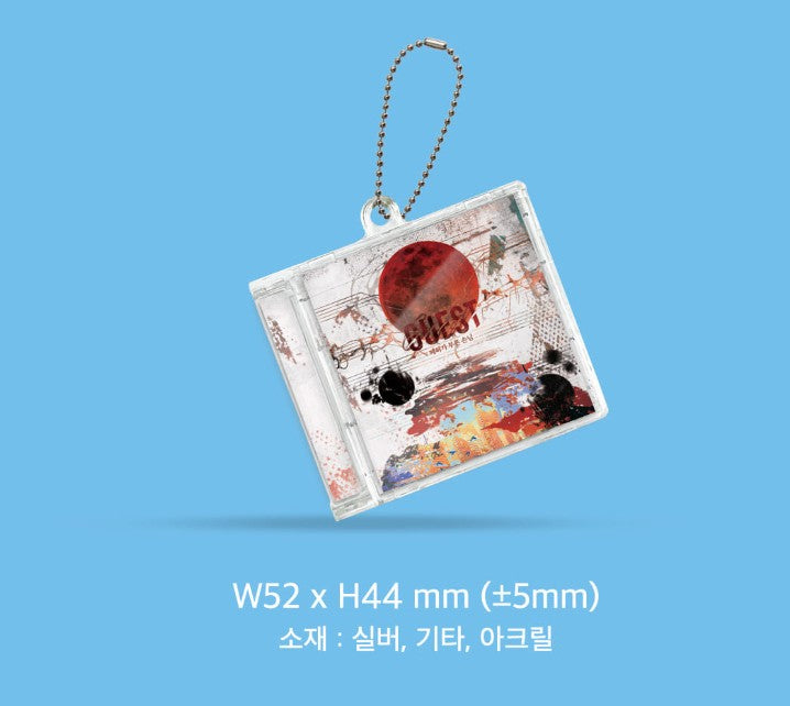 [pre-order][AcoShop] 20th Anniversary Goods : Mini CD Keyring