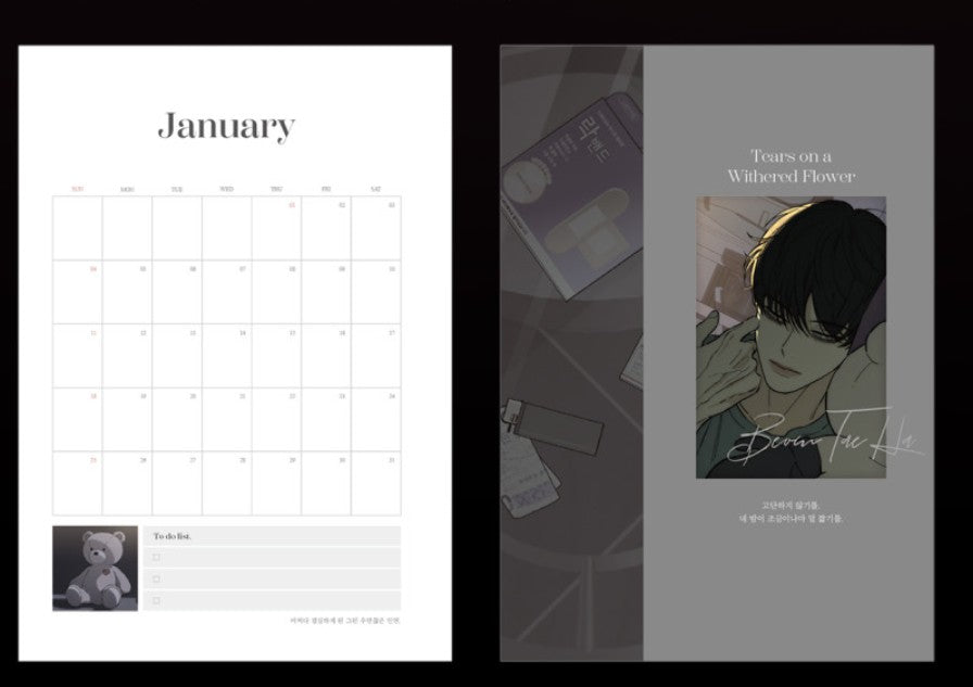 Tears on a Withered Flower : 2026 diary, Planner