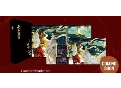 [collaboration cafe] Heaven Official's Blessing TGCF : Postcard Binder Set