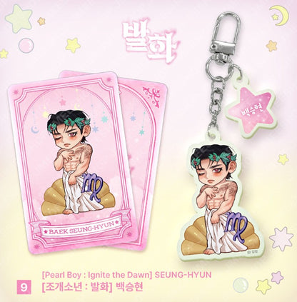 [Monthly Star Sign] Virgo ACRYLIC KEYRING