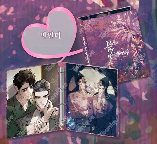 [Toonique Cafe] Define The Relationship : Binder