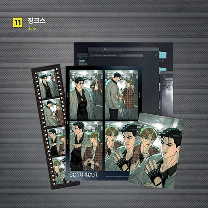 [DAYBREAK] CCTV Film Package