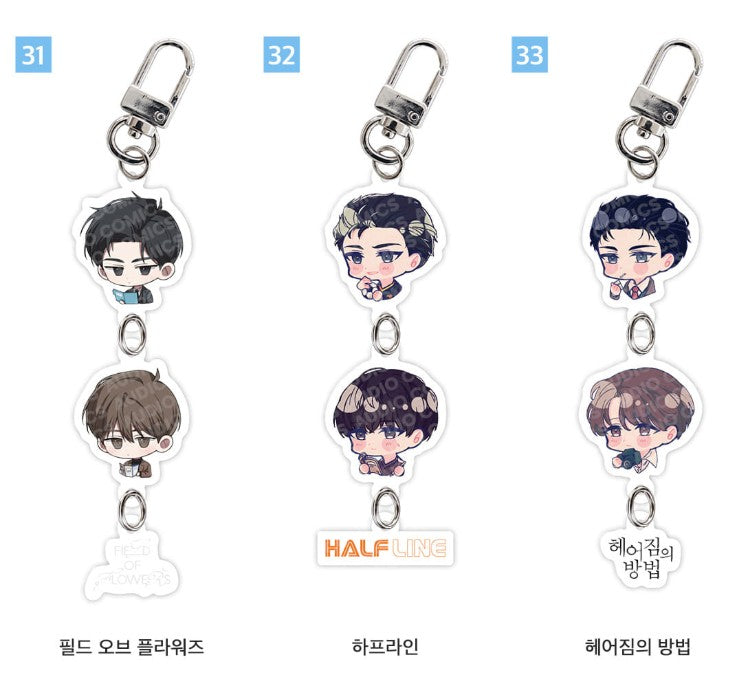 [pre-order][AcoShop] 20th Anniversary Goods : SD Acrylic Keyring