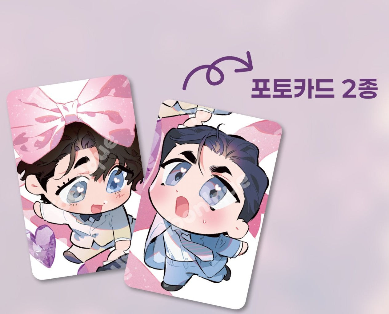 [Toonique Cafe] Define The Relationship : <DTR> 5th anniversary party Photocard