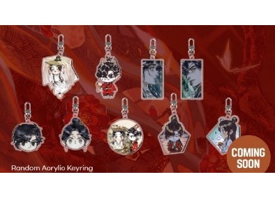 [collaboration cafe] Heaven Official's Blessing TGCF : Random Acrylic Keyring