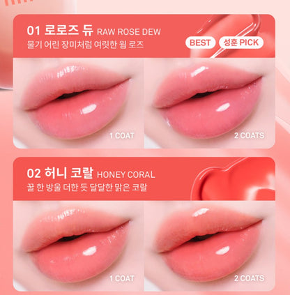 Hince Raw Glow Dewy Ball 13 colors Lip balm