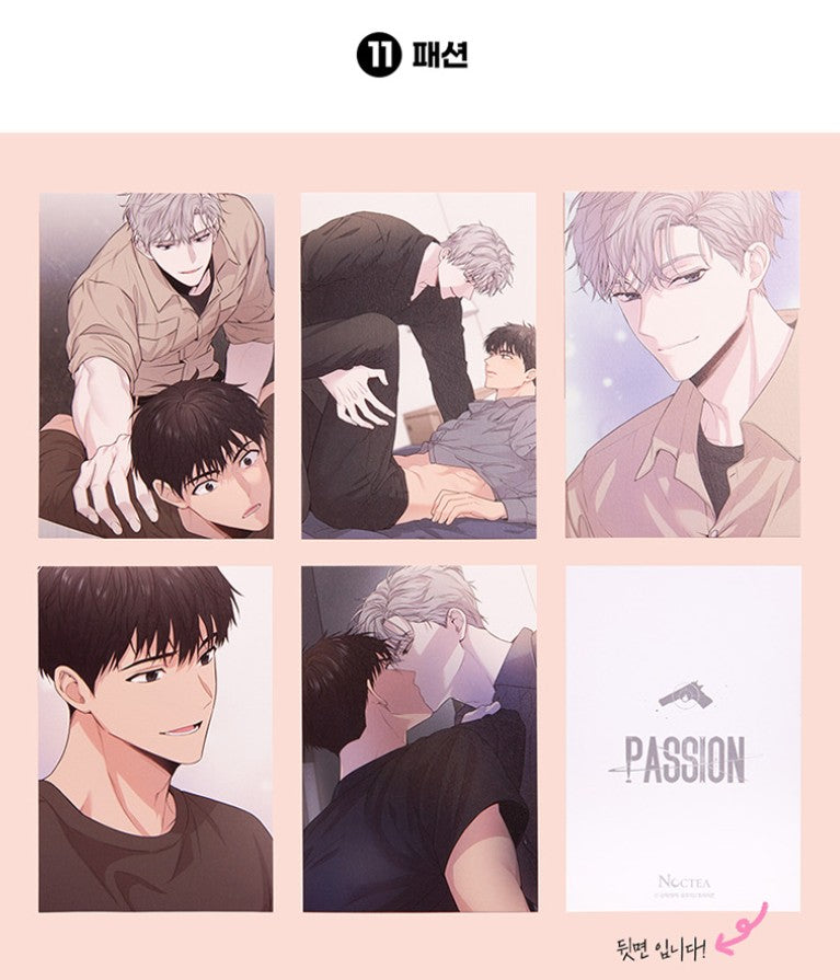 [Notea POP-UP] Us in BLoom : Postcard Set