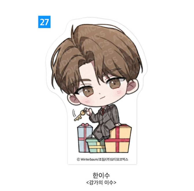 [pre-order] Summer Goods : SD Acrylic Block, Passion, The Foul, The Origin of Species... etx