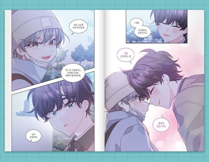 [pre-order][comicpop ver.][Limited Edition] Merry Marbling : Comic Book vol.9 - vol.10 special edition