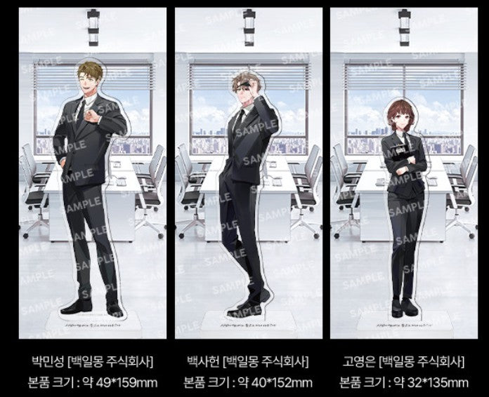 [POP UP] Got Dropped into a Ghost Story, Still Gotta Work : Acrylic Stand