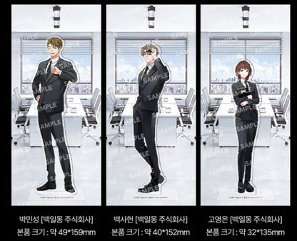 [POP UP] Got Dropped into a Ghost Story, Still Gotta Work : Acrylic Stand