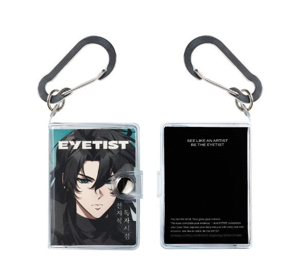 Omniscient Reader's Viewpoint × Eyetist : Pocket Book Keyring