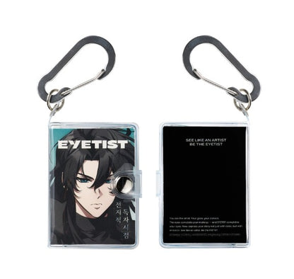 Omniscient Reader's Viewpoint × Eyetist : Pocket Book Keyring