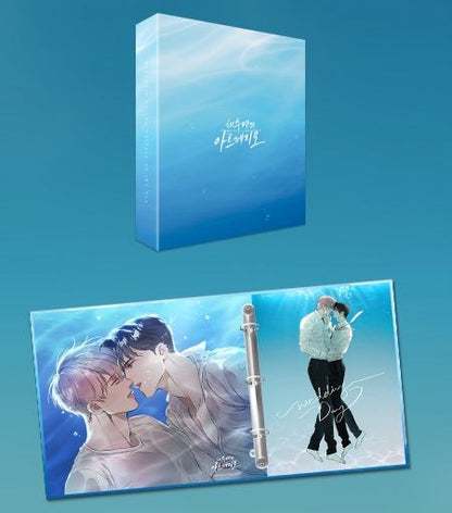 [Fantazit Cafe] Arpeggio on the Surface of the Sea : Binder