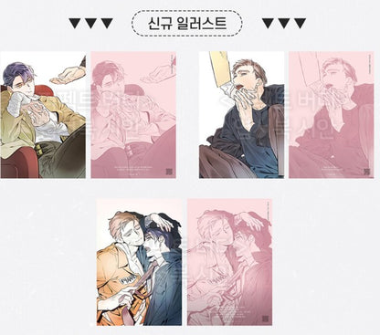 [Limited Edition] Fuck-Pect Buddy : Comic Book vol.5 - vol.7 Special Edition