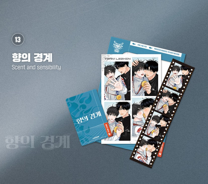 TEAM LEZHIN : Athletes' Village Film Package – nemo it store TEAM LEZHIN : Athletes' Village Film Package – nemo it store