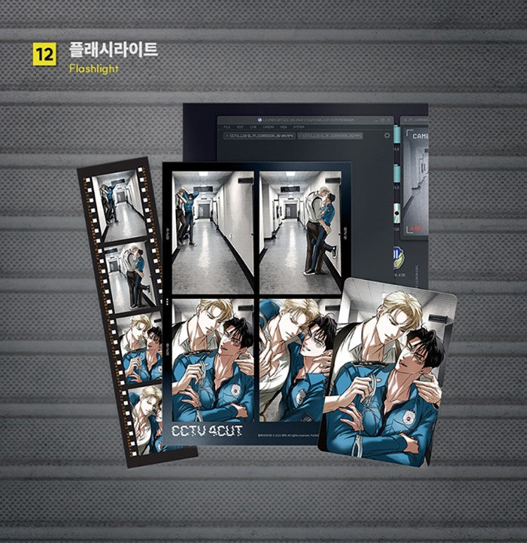 [DAYBREAK] CCTV Film Package