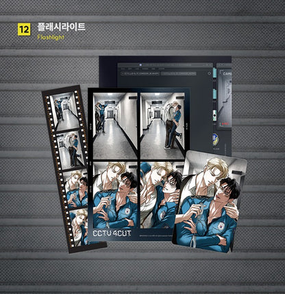 [DAYBREAK] CCTV Film Package