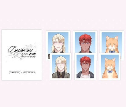 [POP-UP] Kiss × Desire Land : Desire Me If You Can : ID Photo Set