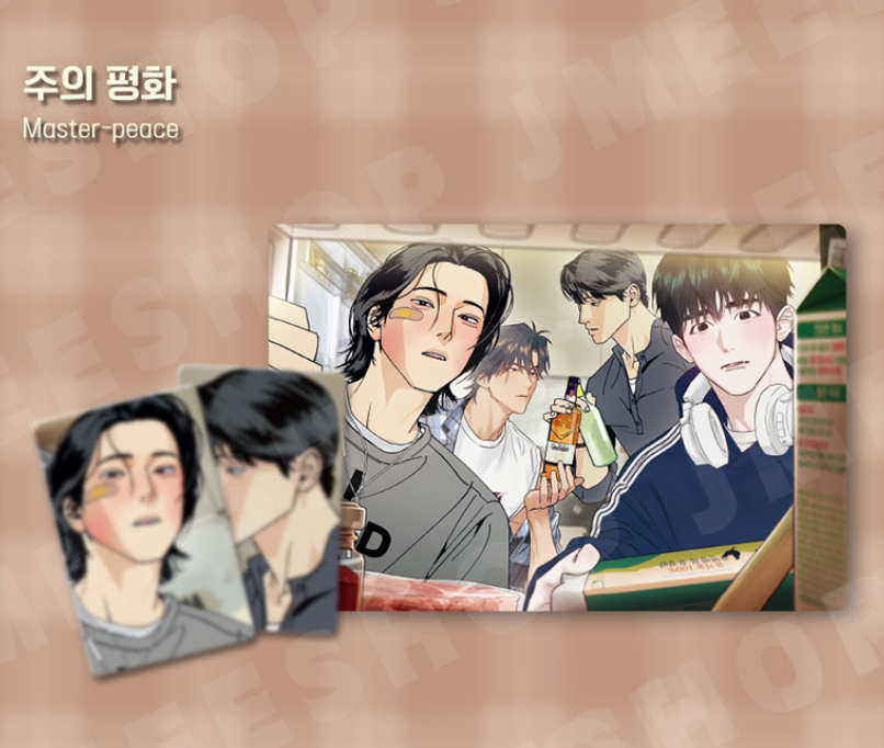 [BOMTOON POP-UP][10th Anni. Home Party][BOM sweet HOME] Crossover Home Party Snap Pack