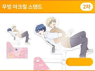 [Aniplus Cafe] One-Room TA : Moving Acrylic Stand
