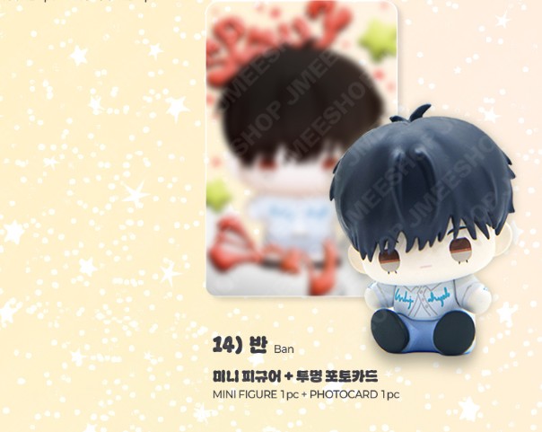 [pre-order] SPAKLZ : Bbosiraegi Mini Figure Set