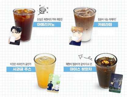 [Fantazit Cafe] Love on Hold : Beverages Photocard