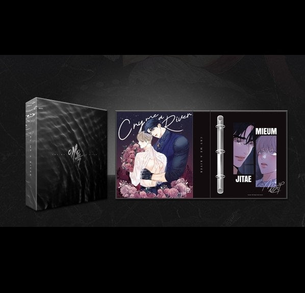 [Pre-order][Fantazit Cafe] Cry Me a River : Binder