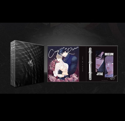 [Pre-order][Fantazit Cafe] Cry Me a River : Binder