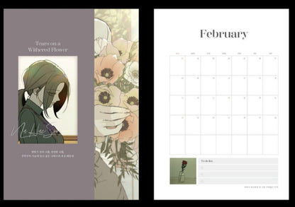 Tears on a Withered Flower : 2026 diary, Planner
