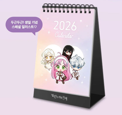 [pre-order][Tumblbug] The Perks of Being an S-Class Heroine : Comic Book & merchandise Set