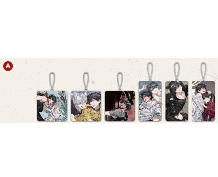 [POP-UP] Special Civil Servant : Random Cushion Keyring