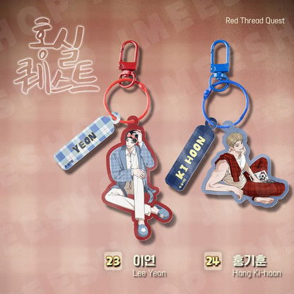 [BOMTOON POP-UP][10th Anni. Home Party[BOM SWEET HOME] Character Keyring
