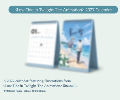 [pre-order] Low Tide in Twilight : Season 1 Part B Package Set