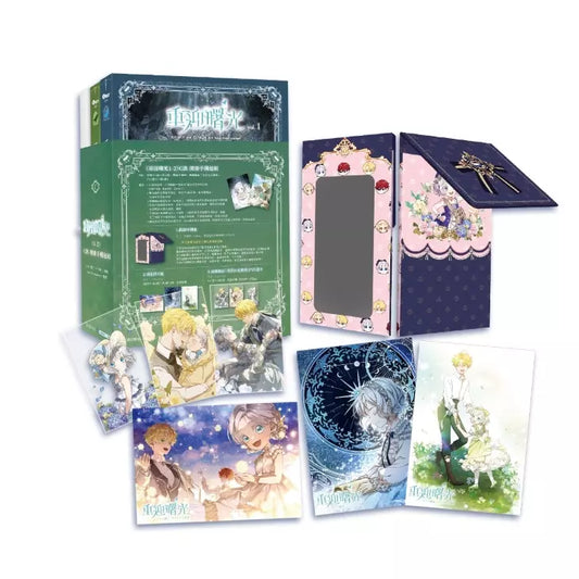 [Pre-order] [Taiwanese Special Edition] Into the Light, Once Again [Comic C SET]